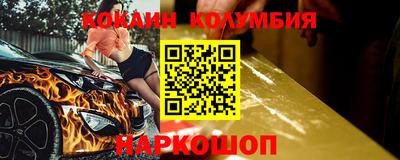 метадон Обь