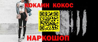 метадон Обь