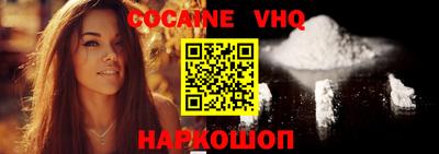 крисы Обнинск