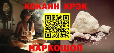 метадон Обь