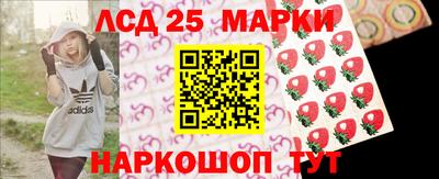 меф Нягань