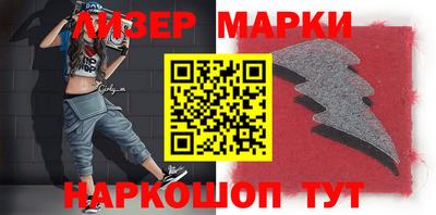 метадон Обь