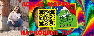 меф Нягань