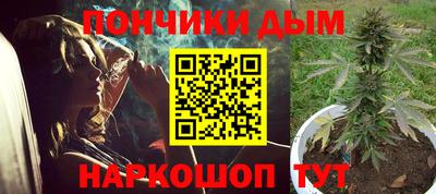 метадон Обь