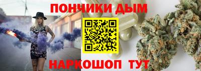 метадон Обь