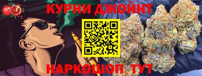метадон Обь