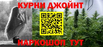 метадон Обь