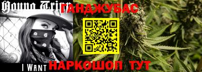 метадон Обь