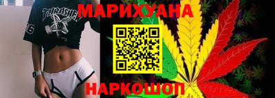 крисы Обнинск