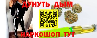 метадон Обь