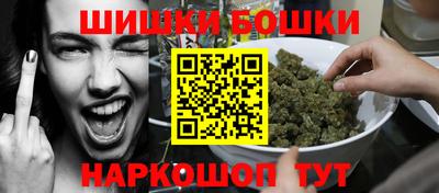 крисы Обнинск