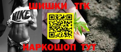 крисы Обнинск