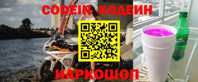 меф Нягань
