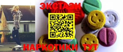 меф Нягань