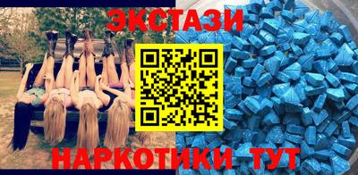 меф Нягань
