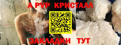 меф Нягань
