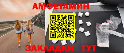 меф Нягань
