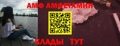 крисы Обнинск