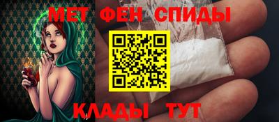 крисы Обнинск