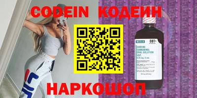крисы Обнинск