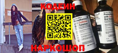 меф Нягань